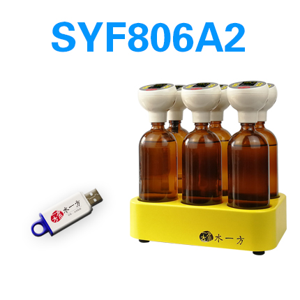 SYF806A2